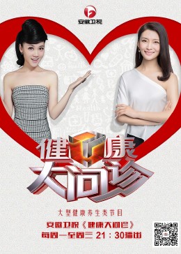 外贸谷歌seo优化师