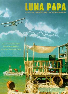 白城seo优化教程公司